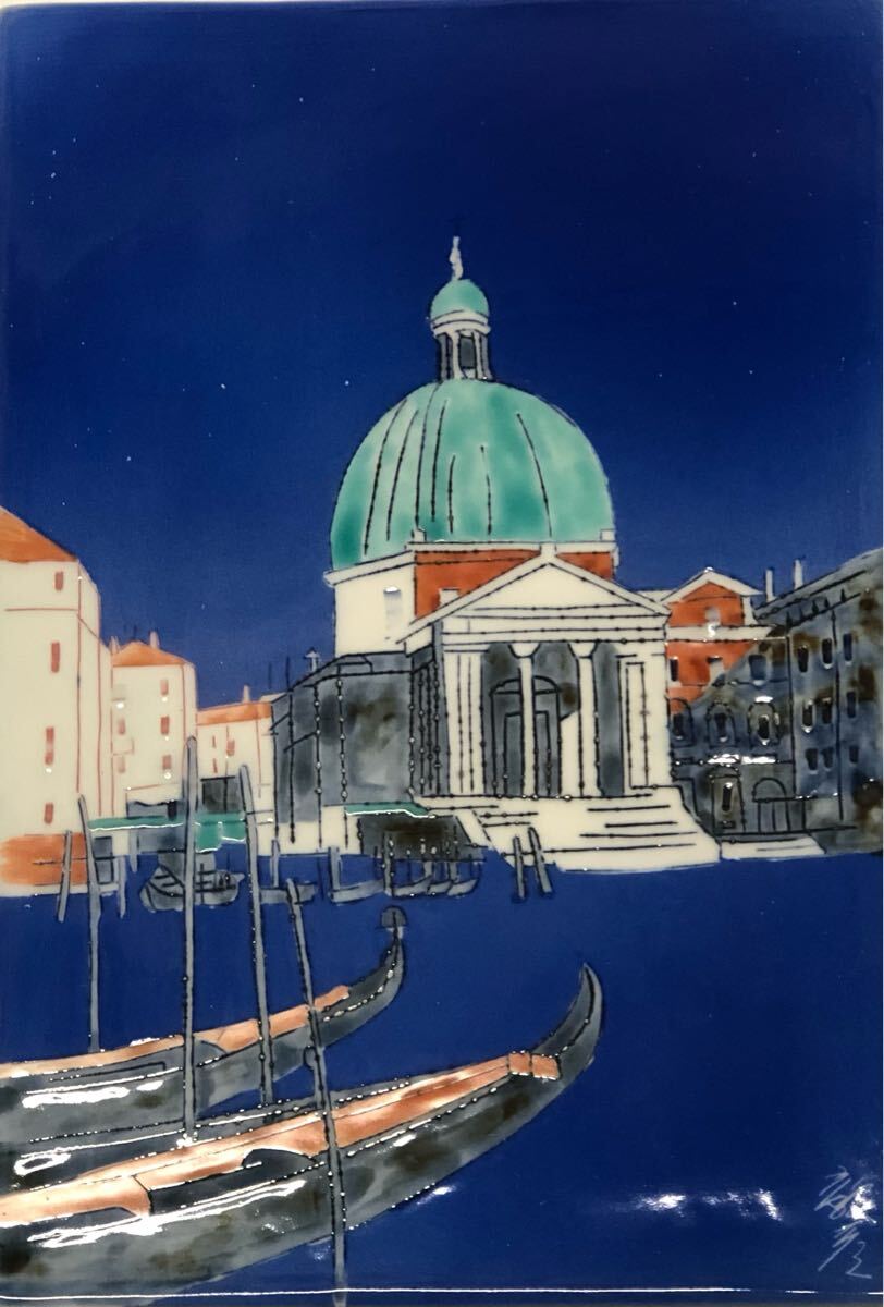 Yahoo!オークション -「辻」(絵画) (美術品)の落札相場・落札価格