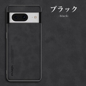【新品】スマホケース スマホカバー Pixel 7A ピクセル グーグルピクセル ケース 耐衝撃 ブラック 黒色 シンプル