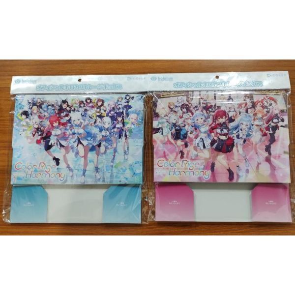 【セット】ホロライブ ホロカストレージボックス hololive OFFICIAL CARD GAME STAGE2 STAGE3【新品未開封】