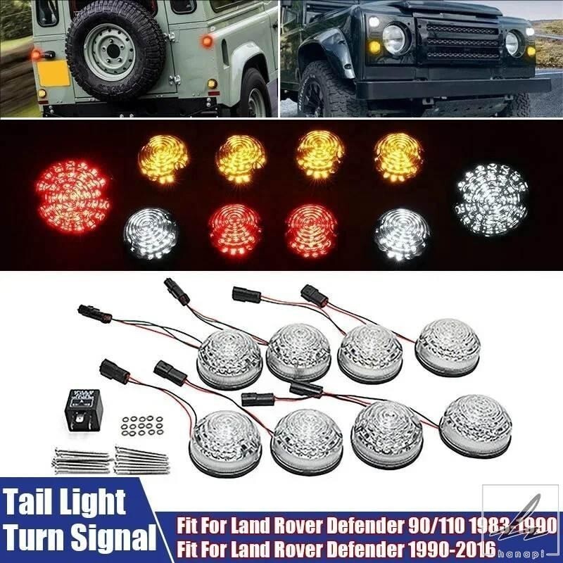 ランドローバー ディフェンダー ウィンカーランプ ランドローバー ディフェンダー クリアウインカー ソケット