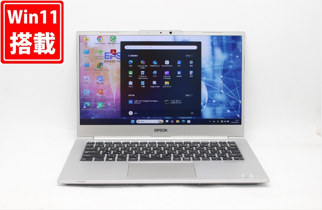 EPSON Endeavor NA710E オークション比較 - 価格.com