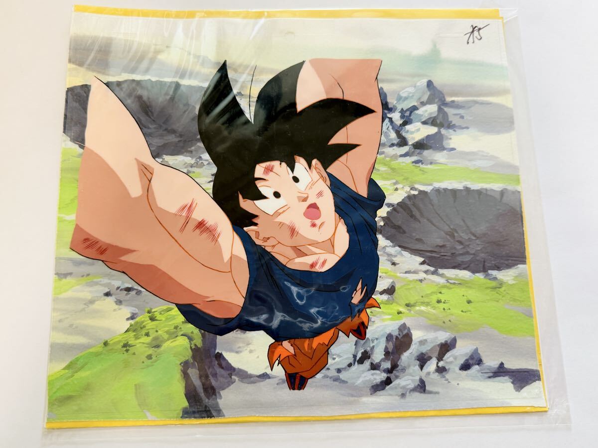 ドラゴンボール セル画 当時品 未開封 超レア Yahoo!オークション -「ドラゴンボール セル画」の落札相場