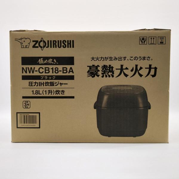 Y♢511 象印 圧力IH炊飯ジャー NW-JU10-BA 未使用長期保管品 圧力IH炊飯ジャー NW-JU型｜商品情報｜象印