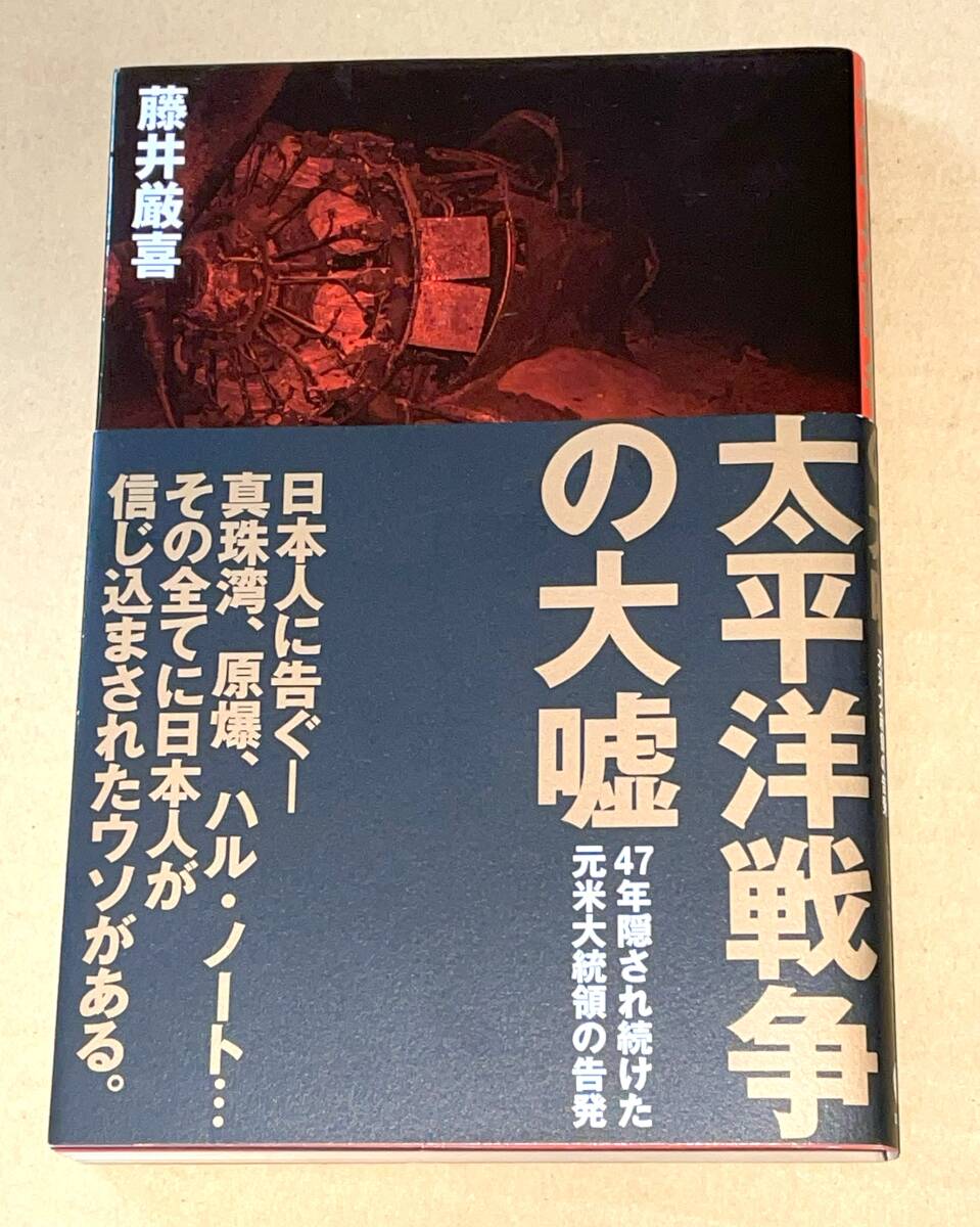 Yahoo!オークション -「ダイレクト出版」(本、雑誌) の落札相場