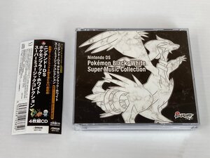 rh ニンテンドーDS ポケモンプラック・ホワイト スーパーミュージックコレクション 4枚組CD hi◇27
