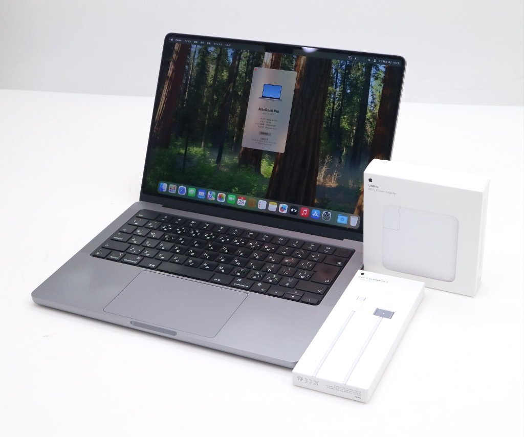 2025年最新】Yahoo!オークション -macbook pro m1 pro 14の中古