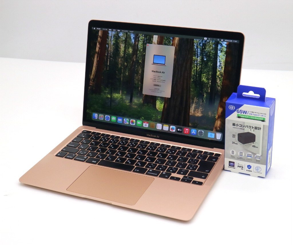 【美品】MacBook Air（M1,2020） 13.3㌅ 動作良好 Apple-MacBook-Air-2-up-front-