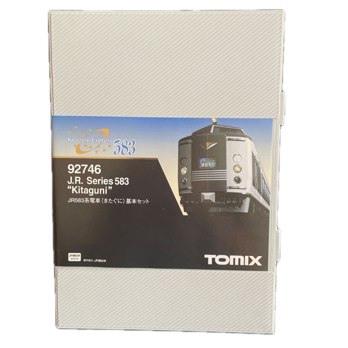JR583系電車きたぐに基本セットやや美品 6両セット TOMIX 583系きたぐに 6両基本セット JR 583系電車(きたぐに)基本