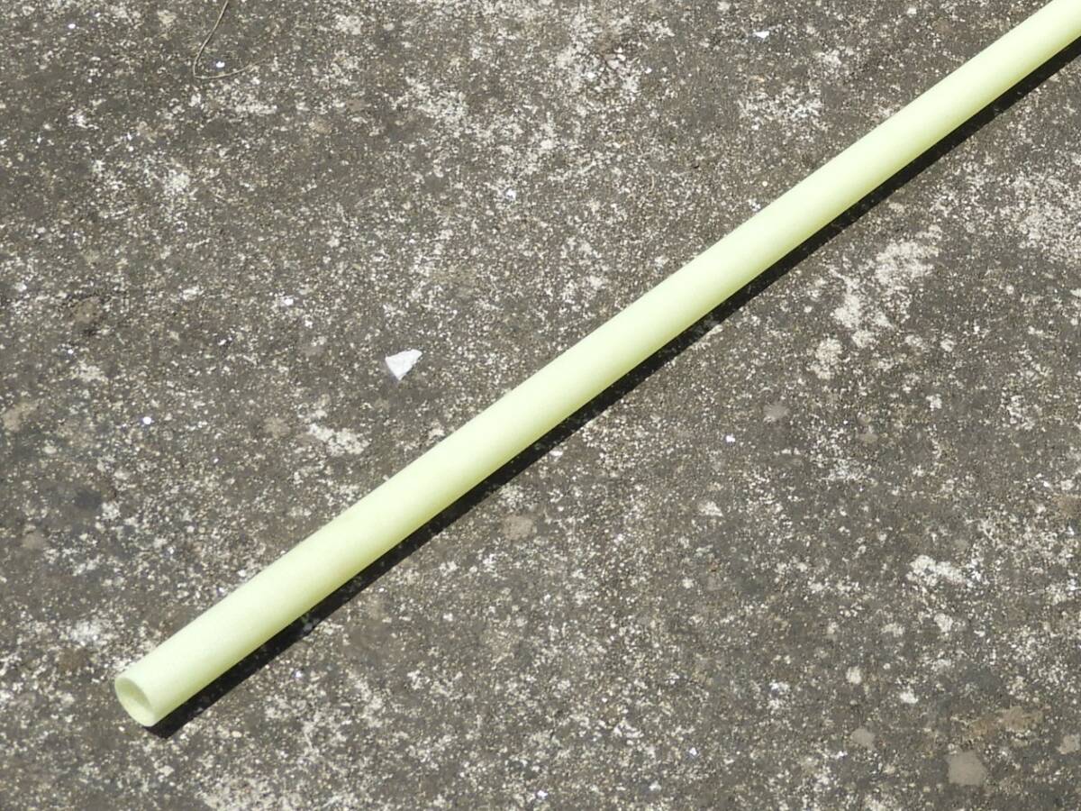 小桜様指定★AMコンパクト・軽量！ヘリカルホイップアンテナ25～30MHz（銀） 小桜様指定☆AMコンパクト・軽量！ヘリカルホイップアンテナ25