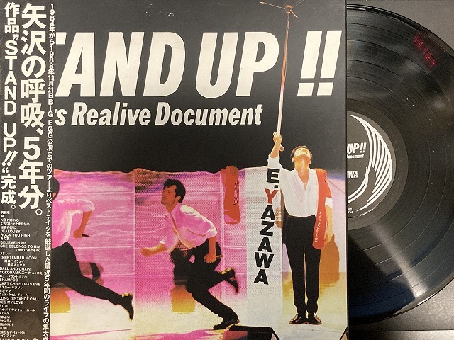 2025年最新】Yahoo!オークション -矢沢永吉 stand up(音楽)の