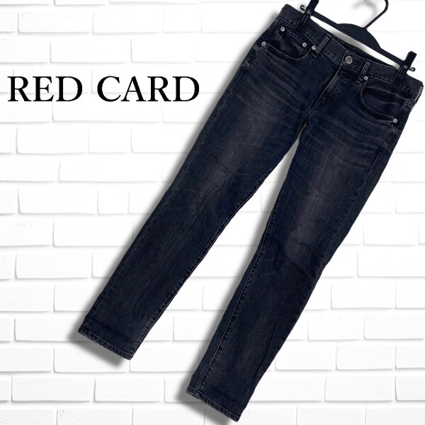 ◆良品◆ RED CARD レッドカード Anniversary 25th ストレッチ スリム ジーンズ デニム パンツ レディース 24 ◆日本製 送料無料◆ 5765G□