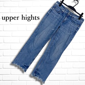 ◆美品◆ upper hights アッパーハイツ THE HIS ダメージ加工 ボーイフレンド クロップド ジーンズ デニム パンツ レディース 3945H□