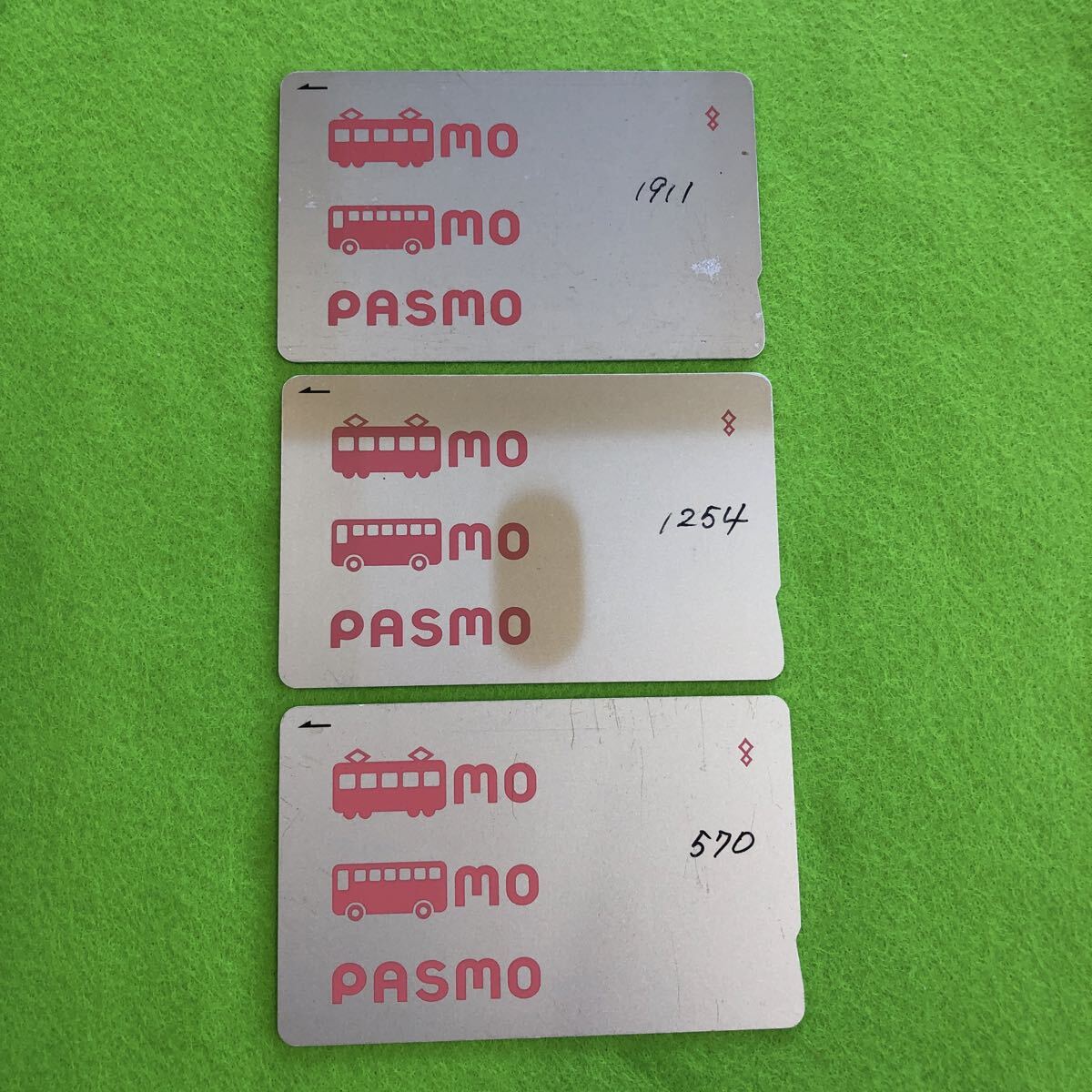 Yahoo!オークション -「パスモ pasmo」(鉄道) (プリペイドカード