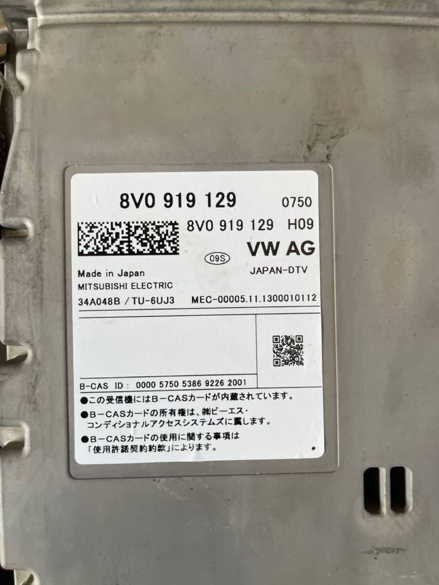 その他 Audi 8V0 919 129 E 2025年最新】Yahoo!オークション -8v0 919 129の中古品・新品