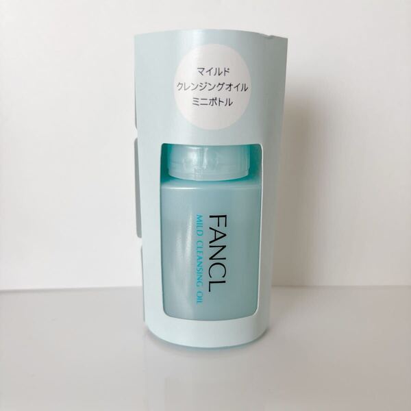 ファンケル マイルドクレンジング オイル 20ml クレンジング