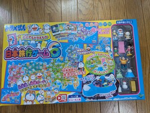 ◆未使用新品◆と ドラえもん日本旅行ゲーム6 エポック社