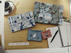 リンネル 2024年 12月号付録 MOOMIN マルチに使える4種のフラットポーチセット