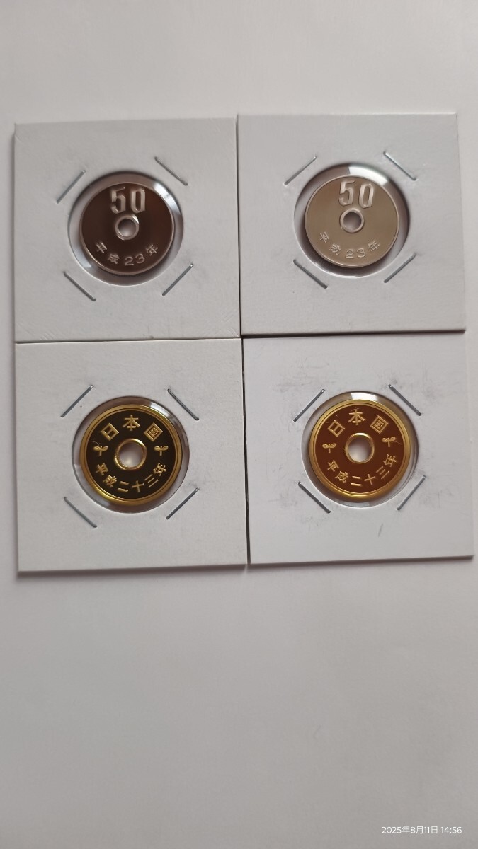 【特年貨幣】平成23年 2011 プルーフ（鏡面加工） 特年貨幣】平成23年 2011 プルーフ（鏡面加工） - メルカリ