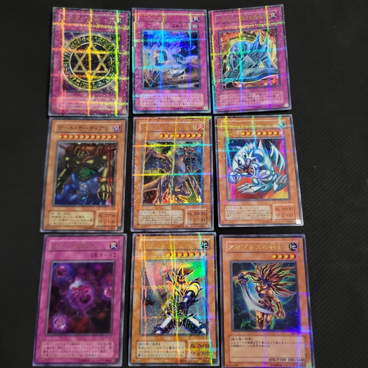 遊戯王 キラ まとめ売り 2025年最新】Yahoo!オークション - まとめ売り(遊戯王(コナミ