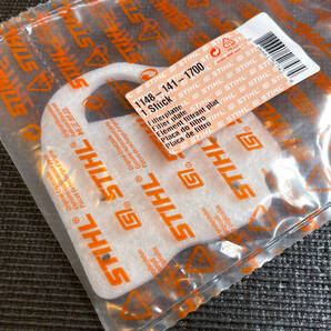 スチール 純正 MS162 172 フィルター 未使用 STIHL 部品