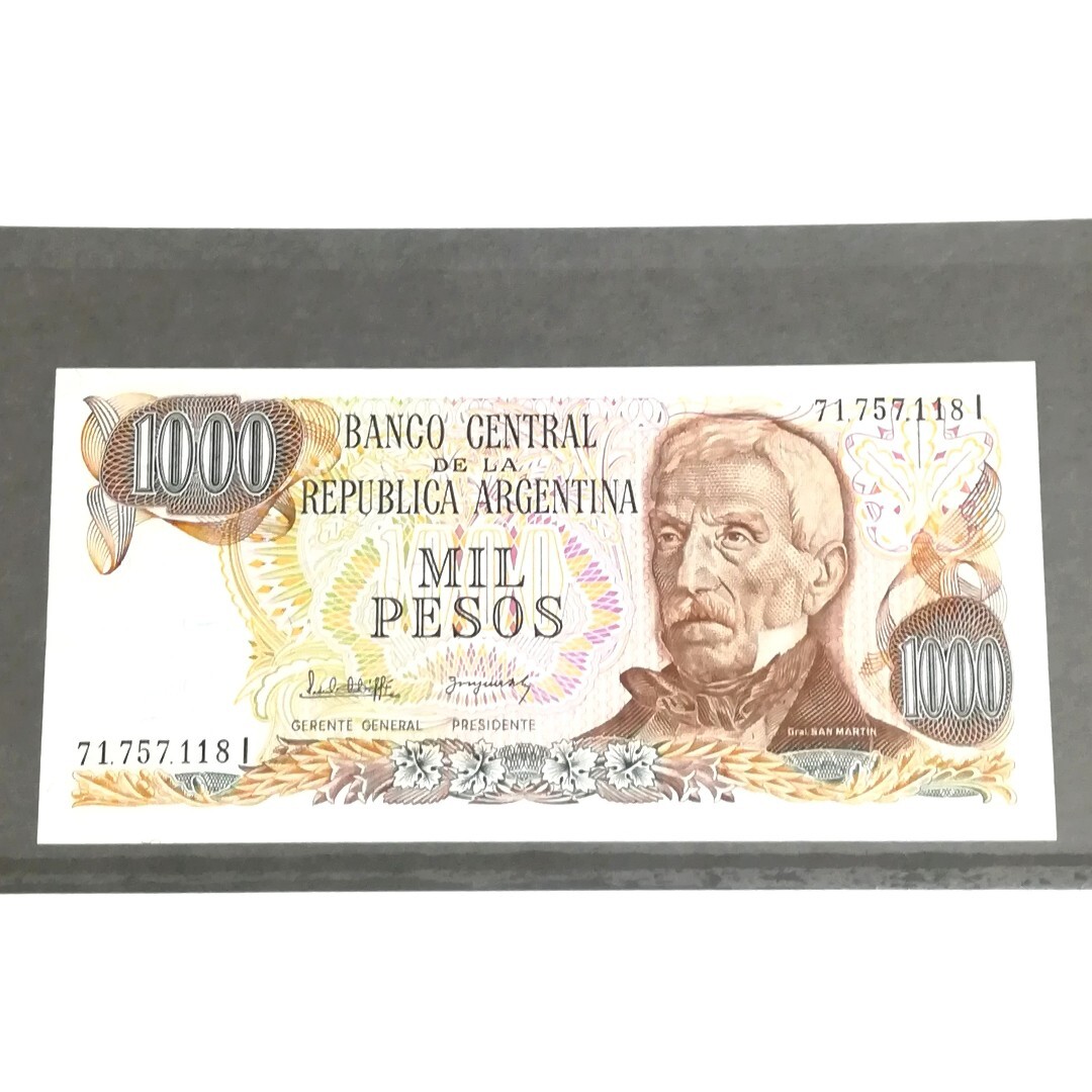 ピン札 未使用 アルゼンチン旧紙幣 古銭1097番 古札 古紙幣 ピン札 未使用ラオス古銭601番 古札 古紙幣 紙モノ 戦車 自由