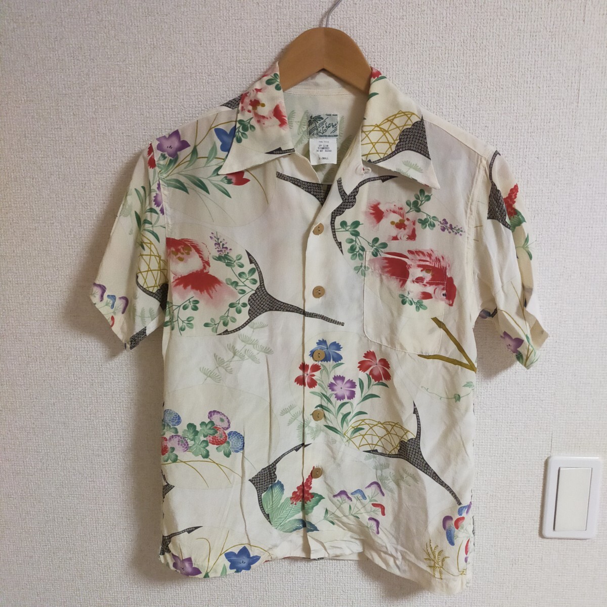 LALAKAI ララカイ 和柄 シルク100% 半袖 アロハシャツ 金魚 XS アイボリー