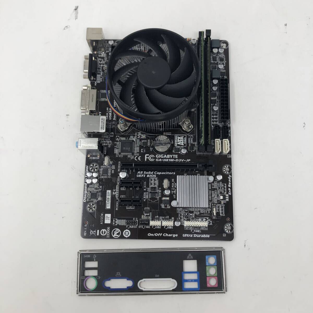 【動作確認済み】マザーボード・CPU・メモリセット コスパ最強自作術】③ CPU/マザーボード編 その2 - AKIBA PC