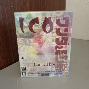管理番号1-769 PS3 プレイステーション3 ソフト ICO ワンダと巨像 Limited Box 新品未開封