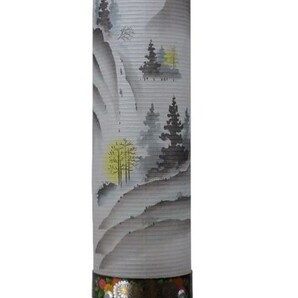 【在庫品処分】盆提灯 住吉提灯 吊るし提灯 9番 山水柄 現品特価 灯具なし 飾り台無し