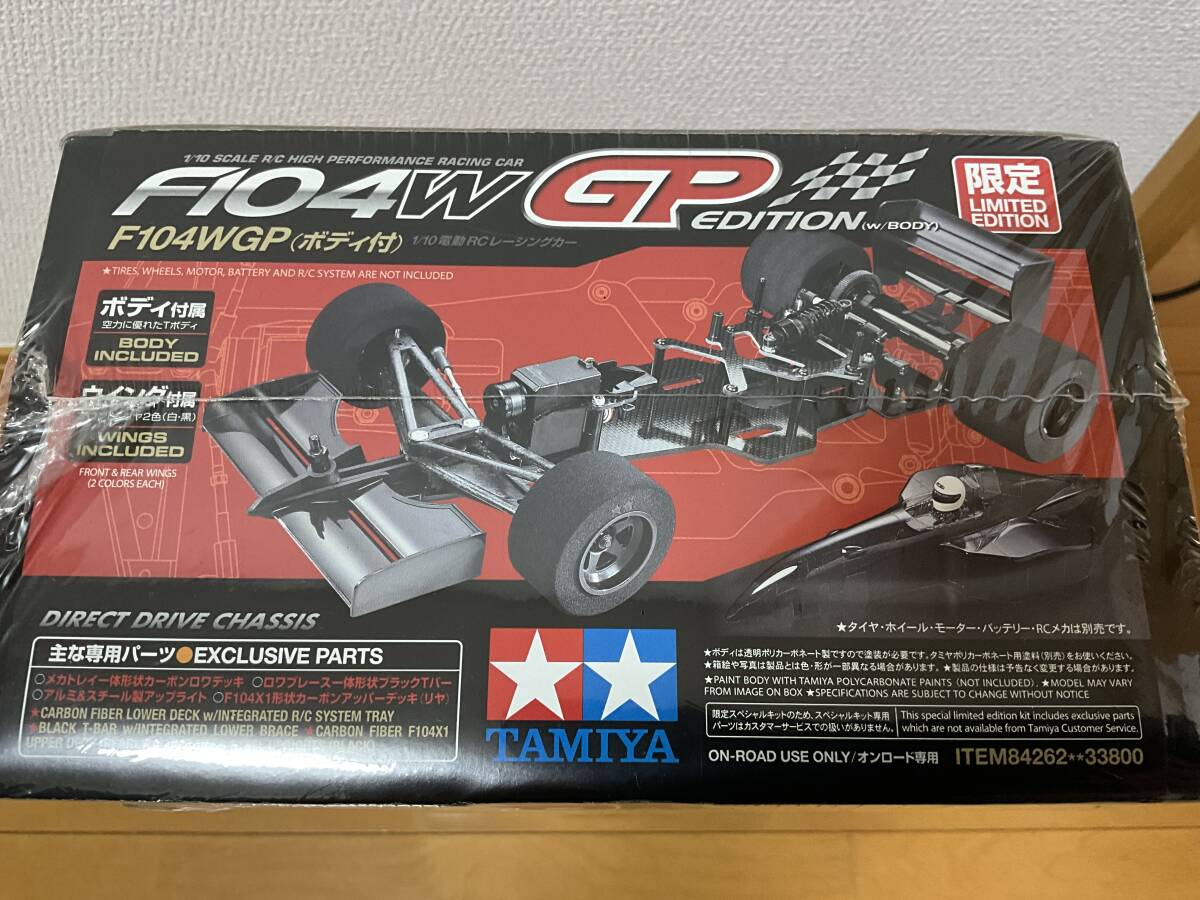 タミヤ 1/10 F1 ラジコン 当時物 タミヤ 1/10 F1 ラジコン 当時物 Yahoo!オークション -「タミヤ