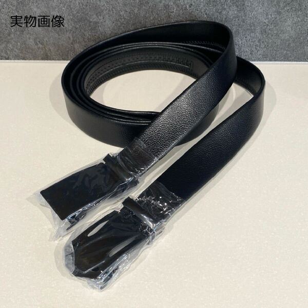 新品 ベルト 合皮 オートロック メンズ レザー ビジネス 学生 穴なし 黒 ブラック 未使用 就活 制服 メンズライク スーツ 無段階調整 紳士