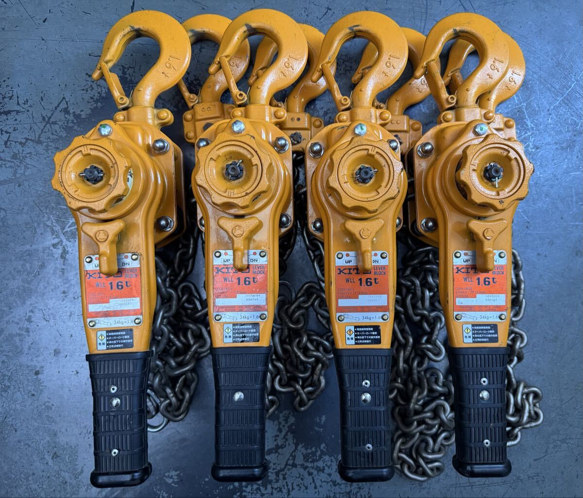 キトーレバーブロック1.6t キトー レバーブロックLX（250kg）用】シタフック1式(チェーン