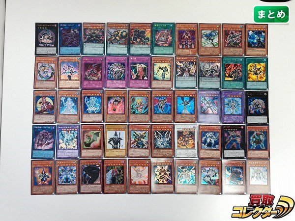 遊戯王 - 遊戯王　応募者全員サービス　10セット　シリアルのみ 応募者全員サービス 10パック 遊戯王 OCG Vジャンプ 7月 特大号