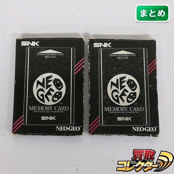 新品未使用　SNK　ネオジオ　NEOGEO　メモリーカード Amazon.co.jp: ネオジオロム電池レス ネオジオメモリーカード