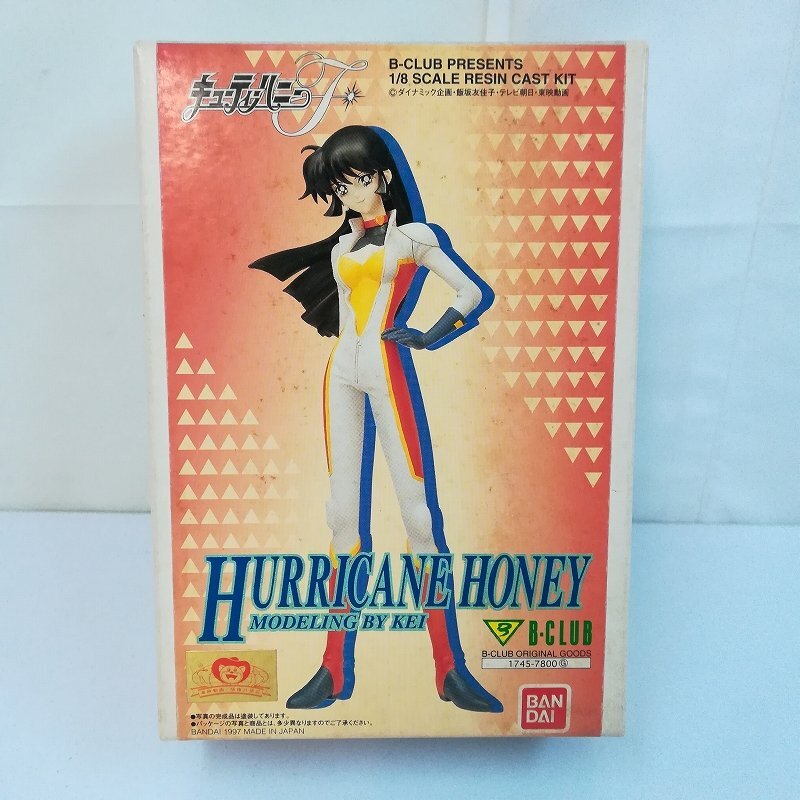 キューティーハニー ハリケーン・ハニー 大黒や工房Ver 完成品フィギュア ハリケーン・ハニー 大黒や工房Ver.(フィギュア) - ホビーサーチ