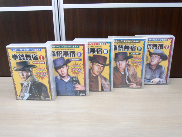 (未使用･未開封品)　2丁拳銃 百式 2005 [DVD] gsx453j Amazon.co.jp: 2丁拳銃: DVD