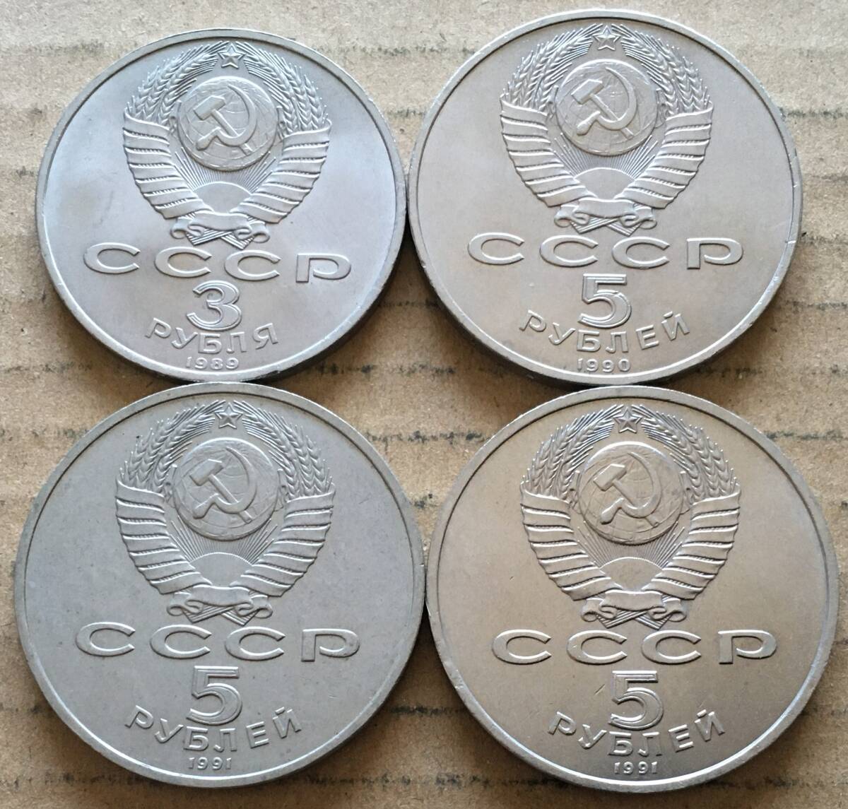 記念銀貨　3枚 リバース版】2oz・NGC鑑定PF69 2023年 チャールズ3世 戴冠式記念