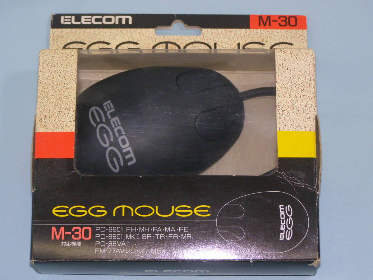 2025年最新】Yahoo!オークション -towns マウス(コンピュータ)の