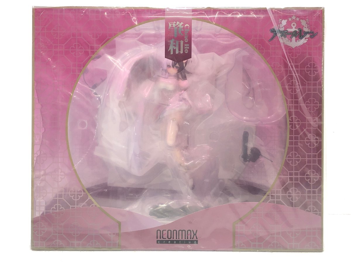 Yahoo!オークション -「アズールレーン ネオンマックス」の落札