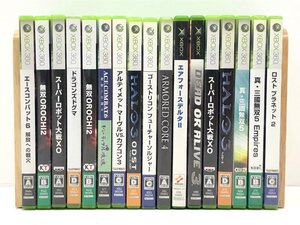 ◇ジャンク品 XBOX360ソフト 17本セット ドラゴンズドグマ/ロストプラネット/無双OROCHIなど 同梱不可 1円スタート