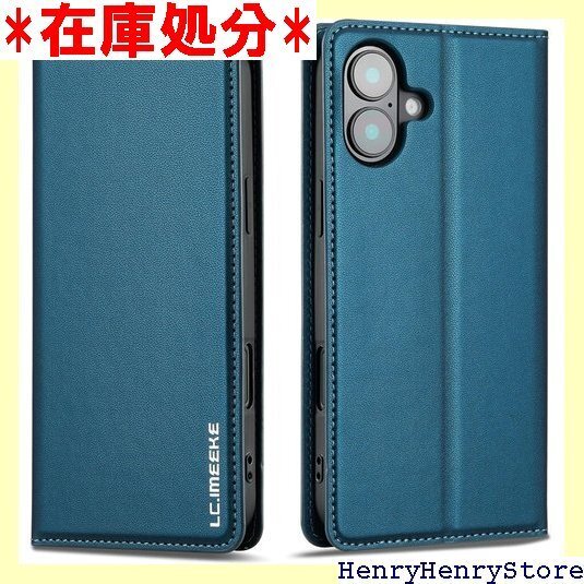 FeeY iPhone 16ケース手帳型 iPhone 放熱性手触りが良い 上質合成皮革 耐衝撃 人気 ブルー 2291