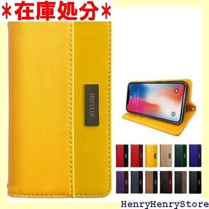 SO-51E SOG13 A401SO Xperia レザー 黒TPU スタイリッシュ NB カナリーイエロー 1866