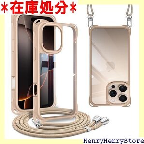 iPhone 16 Pro Max 用 ケース ショル 耐衝撃 薄型 軽量 黄ばみなし ハード ケース カーキ 2075