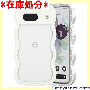 QLTYPRI Google Pixel9a ケース なみ カバー Google Pixel 9A、 ホワイト 2617