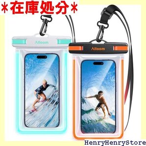 スマホ 防水ケース 2枚セット 完全防水・暗闇で光る蓄 RROWS/Pixel/Xperia/Galaxyに対応 2981