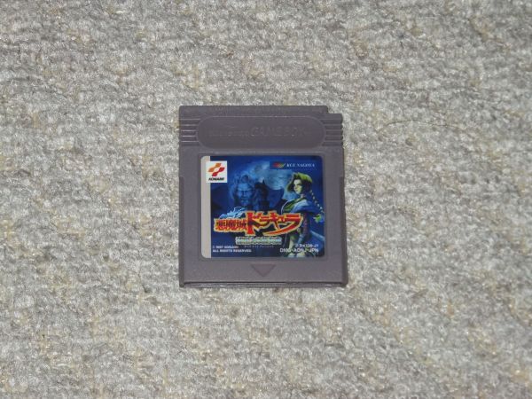 2025年最新】Yahoo!オークション -マイケル・ジョーダン