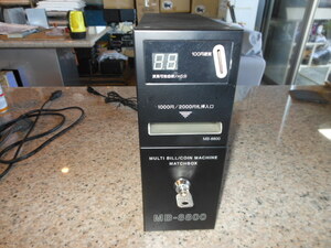 カラオケ・JOYSOUND・DAM・コインボックス・MB-8800・完動品