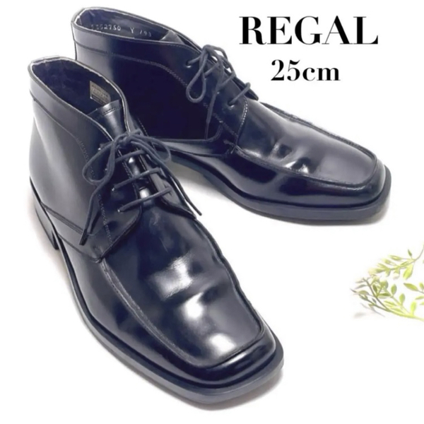 REGAL リーガル ショートブーツ チャッカブーツ レザー ブラック 黒 25cm スクエアトゥ 日本製 ビブラムソール ブランド メンズ ビジネス