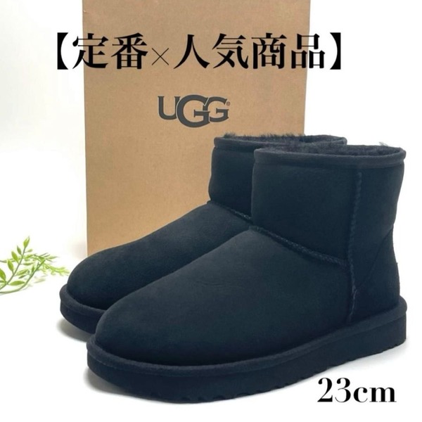 UGG アグ CLASSIC MINI Ⅱ クラシック ミニ ツー ムートンブーツ ショートブーツ 23cm ブラック 黒 厚底 プラットホーム レディース