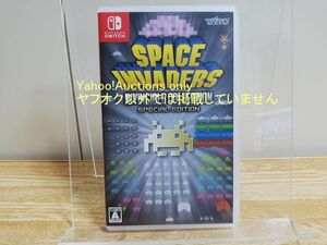 ☆即決 スペースインベーダーインヴィンシブルコレクション スペシャルエディション Space Invaders Invincible Collection Switch